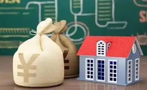 普洱离职公积金帮取（离职人员取公积金）